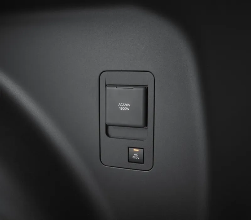 220V csatlakozóaljzat